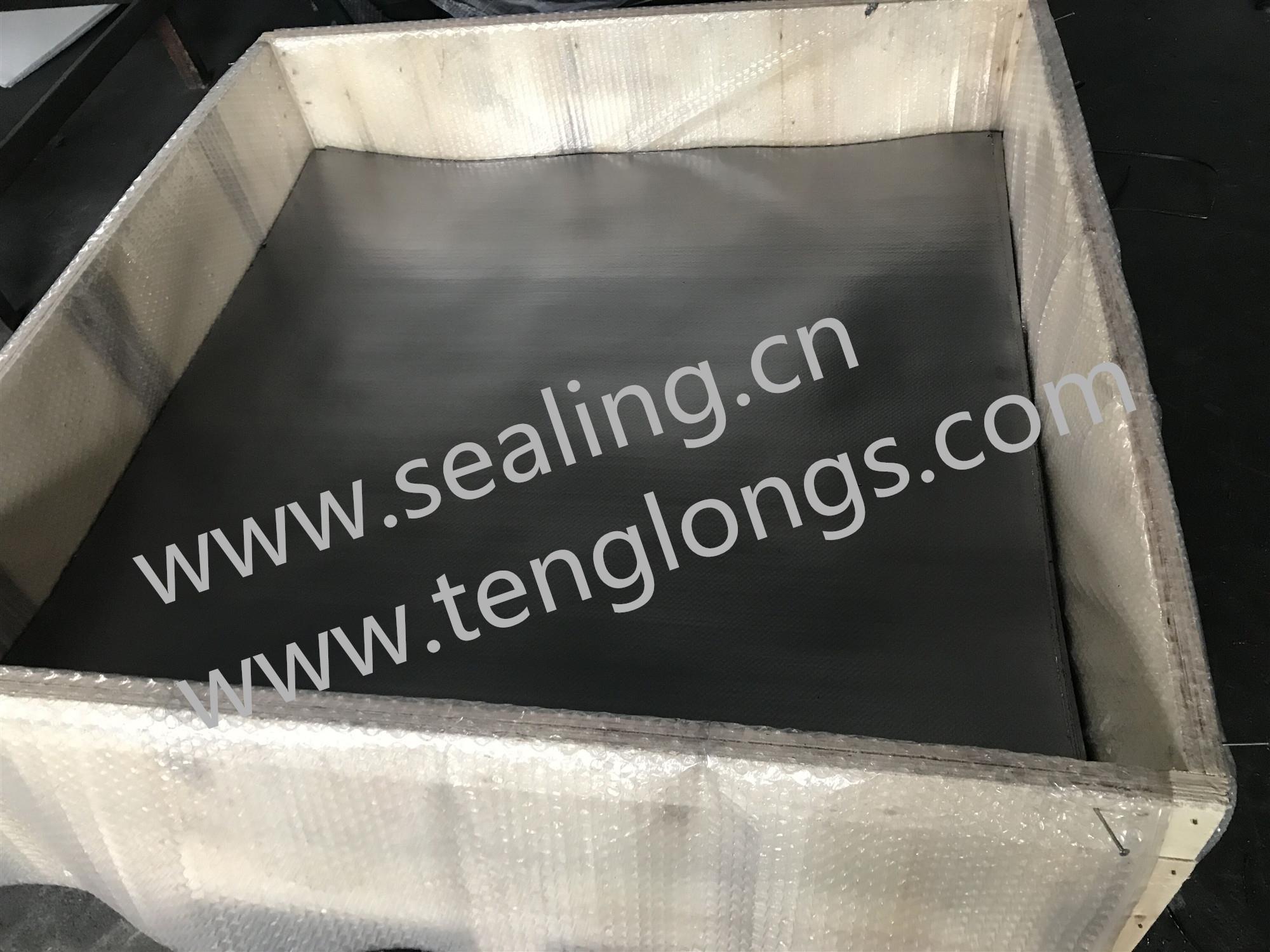 石墨纸包装1_副本